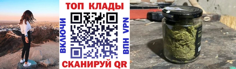 Наркота Пошехонье АМФ  Конопля  mega ссылки  Галлюциногенные грибы  ГАШИШ  МЕФ  КОКАИН 
