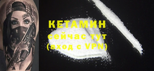 крисы Михайловка