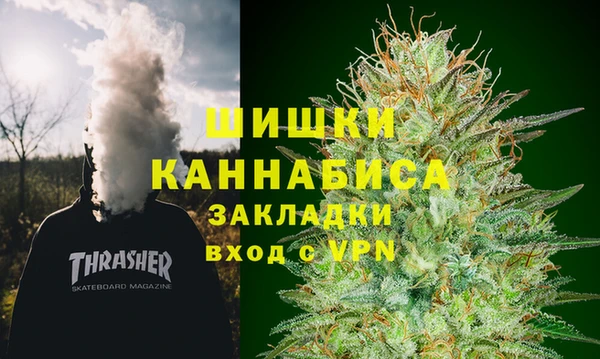 Альфа ПВП Михайловск