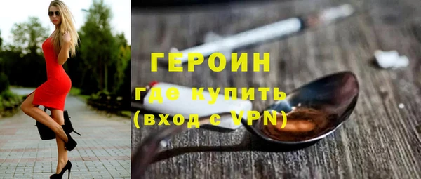 Альфа ПВП Михайловск