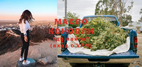 крисы Михайловка