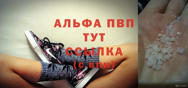 прущая мука Михайлов