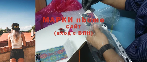 крисы Михайловка