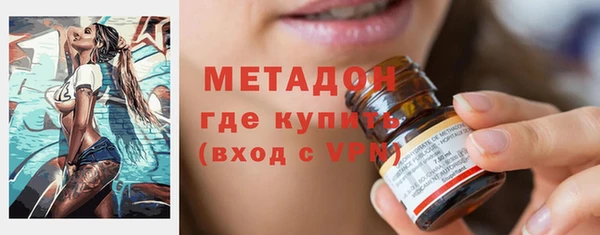 крисы Михайловка