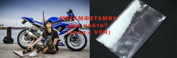 Альфа ПВП Михайловск