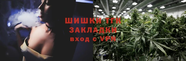 прущая мука Михайлов