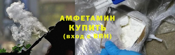Альфа ПВП Михайловск