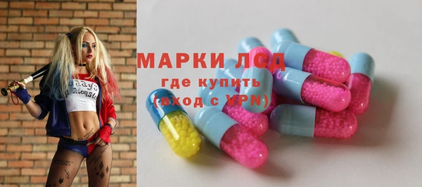 прущая мука Михайлов