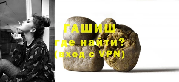 Альфа ПВП Михайловск