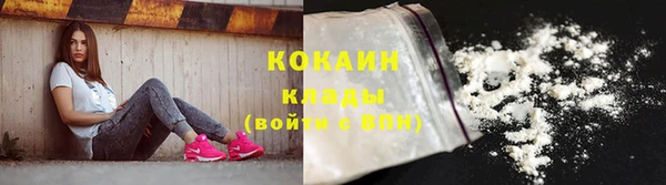Альфа ПВП Михайловск