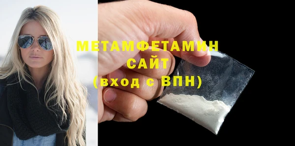 Альфа ПВП Михайловск