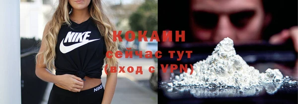 Альфа ПВП Михайловск