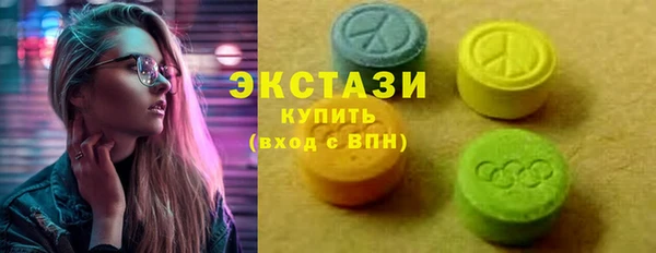 прущая мука Михайлов