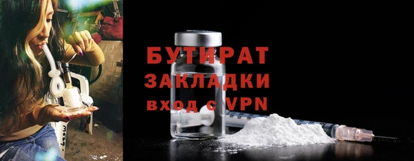 прущая мука Михайлов