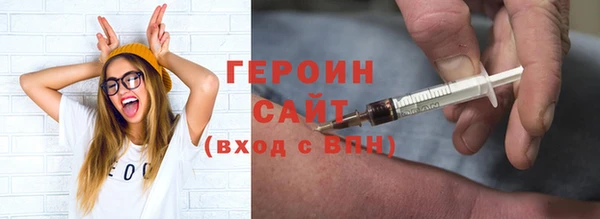 прущая мука Михайлов