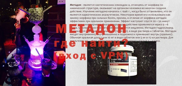 крисы Михайловка
