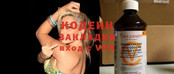 прущая мука Михайлов