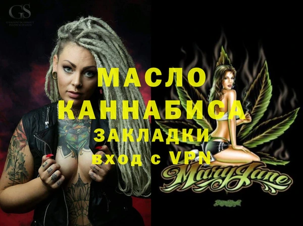 прущая мука Михайлов