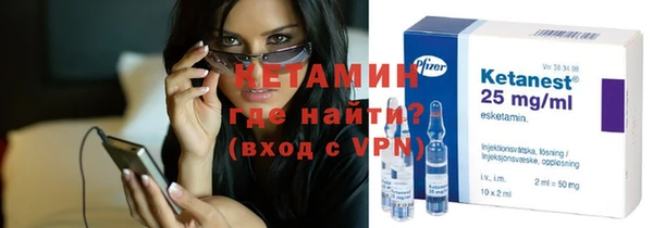 крисы Михайловка