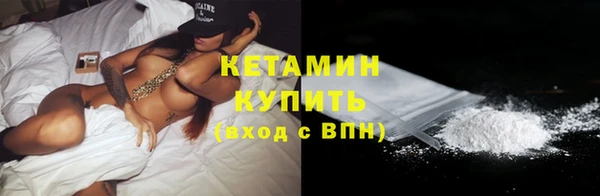 крисы Михайловка