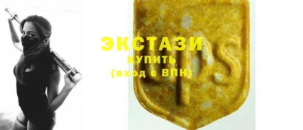 крисы Михайловка