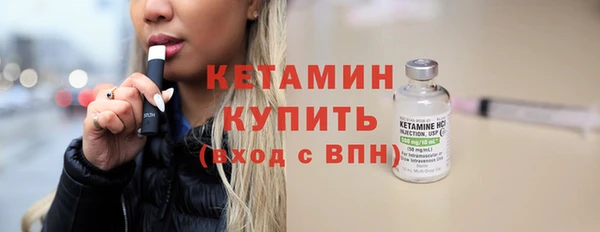 прущая мука Михайлов