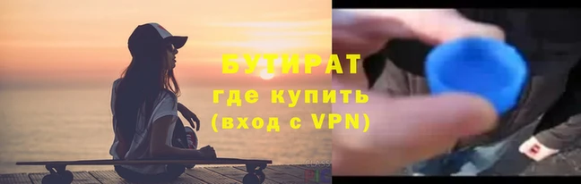Альфа ПВП Михайловск