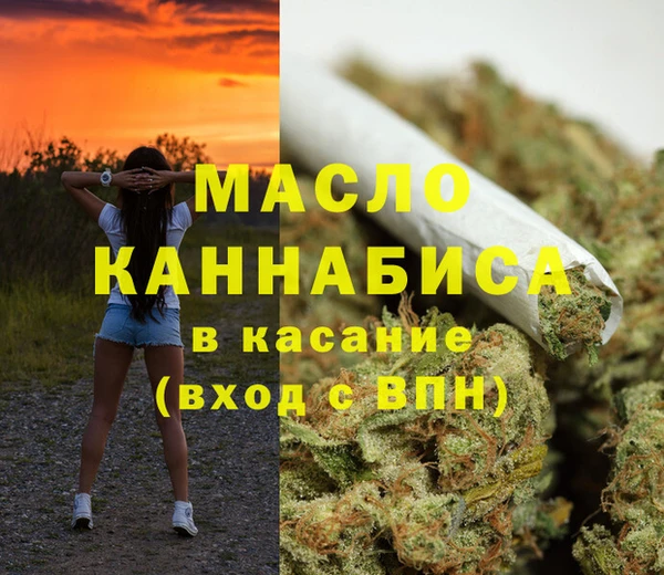 Альфа ПВП Михайловск