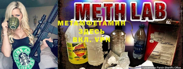 прущая мука Михайлов
