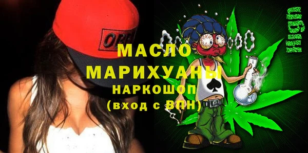 прущая мука Михайлов