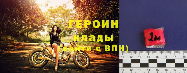крисы Михайловка