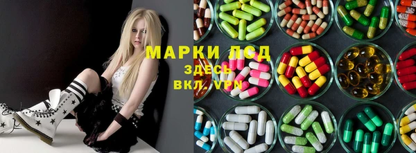 прущая мука Михайлов