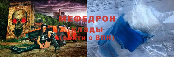 прущая мука Михайлов