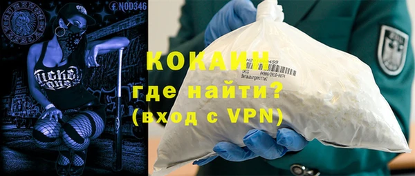 прущая мука Михайлов