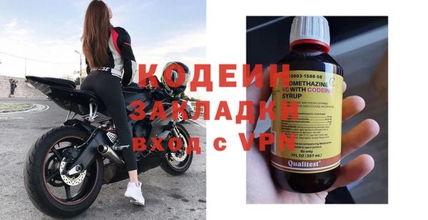 прущая мука Михайлов