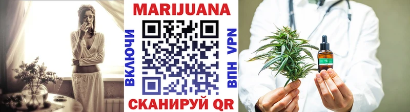 blacksprut рабочий сайт  Пошехонье  Конопля MAZAR  нарко площадка состав  закладки 